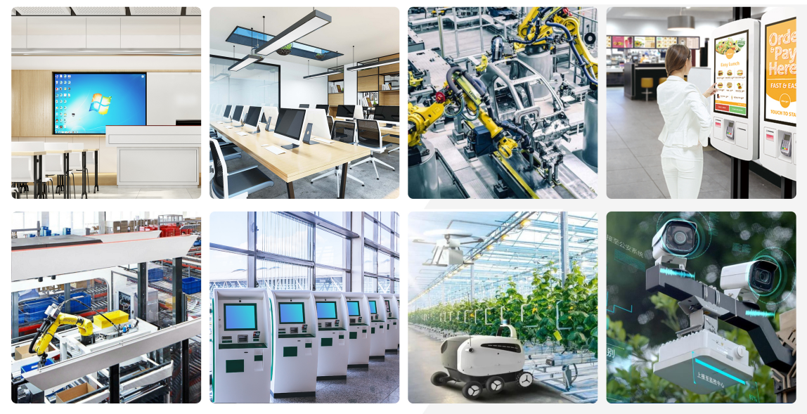 永利3044官网科技行业应用